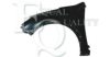 SUBAR 57120FJ309P Wing